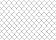 fragment of the mesh netting on the white background