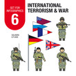 Коллекция элементов для иллюстрации и инфографики на тему: армия, антитеррористическая операция.