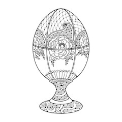 Faberge egg with floral motifs in contour style isolated on white background. Series jewelry. Symbol of luxury and wealth emblem. 