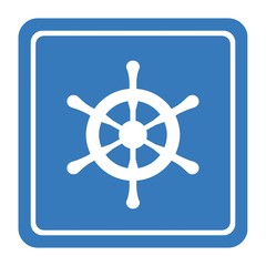 Sticker - Barre de bateau dans un panneau