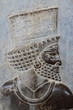 IRAN Persepolis: Soldier head