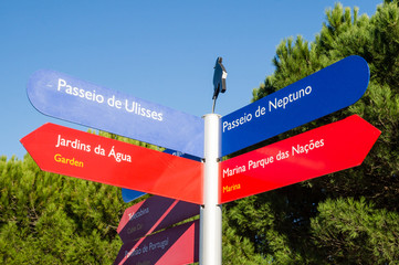 Canvas Print - Parque das Nacoes, Expo district in Lisboa, Portugal