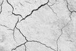 © Ammak - soil drought cracked texture. Black and white High contrast