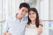 © vitchanan - A happy young asian couple