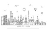 Fototapeta Sawanna - Moscow detailed skyline. Travel and tourism background. Vector line illustration. Line art style.