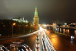 Night Moscow from the big Moskva river and the embankment