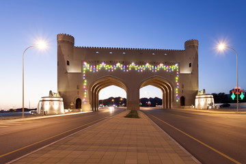 Wall Mural - Gate to the town of Bahla, Oman