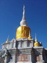 Phathat Nadun The Great Buddist Of Isan Thailand.