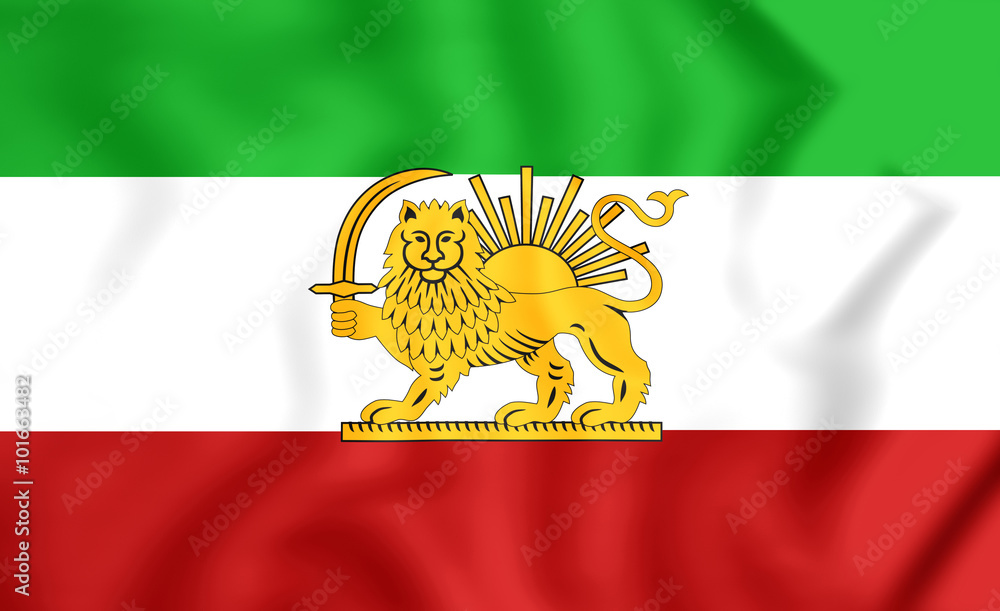 Persian Flag Lion And Sun