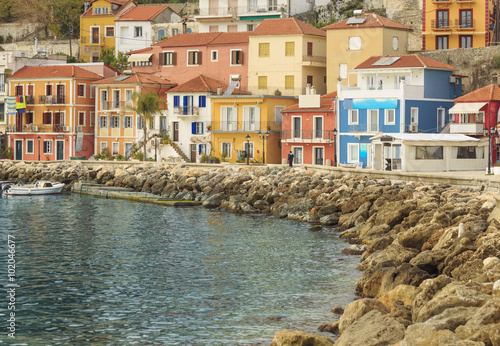 Naklejka - mata magnetyczna na lodówkę Parga Epirus Greece, tourist resort