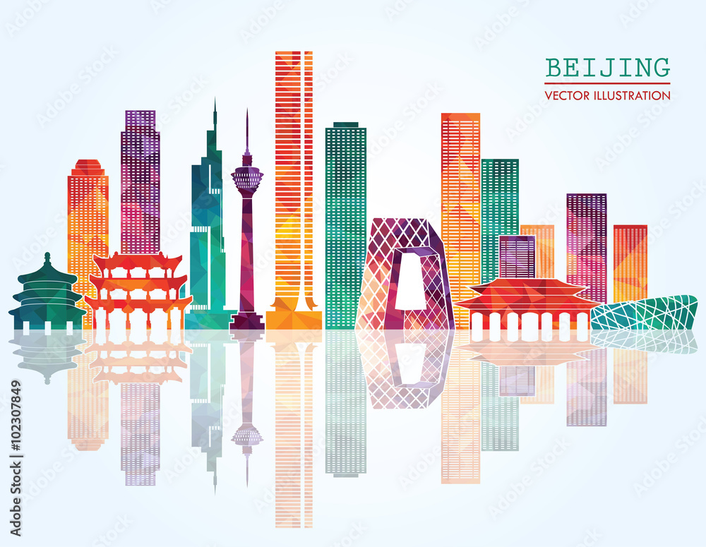 Beijing skyline detailed silhouette. Vector illustration Stock Vector ...