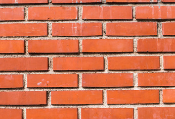 Brick wall.