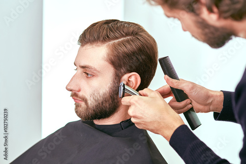 Grooming The Beard Barbershop Man Hairdresser Doing Haircut