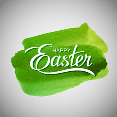 Wall Mural - Holiday Religious Easter Lettering