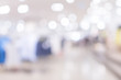 © undrey - Store, shopping mall abstract defocused blurred background.