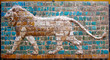 Lion on Babylonian mosaic