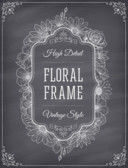 Wall Mural - vector blackboard frame decoration