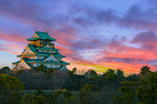 Amazing Sunset Image Of Osaka Castle