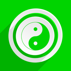 Poster - green flat vector icon