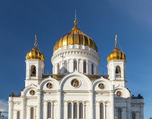 Wall Mural - Domes. The Cathedral of Christ the Savior