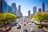 The central business district in beijing,China