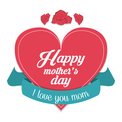 Sticker - Mothers day design 