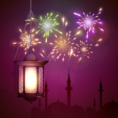 Ramadan Kareem Lantern