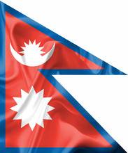 Waving Fabric Flag Of Nepal