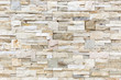 © Jorge Anastacio - marble stone wall with stone bricks