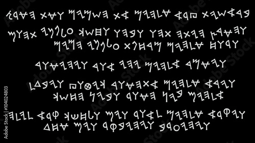 Fotomural A fragment of Phœnician manuscript (e