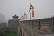 Mauer von Xi'an