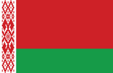Belarus Flag.