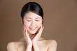 © taka - attractive asian woman skincare image