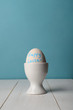 Happy Easter Message on Egg in Egg Cup