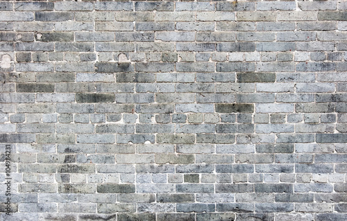 Fototapeta Grunge grey brick wall texture background