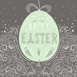 Happy Easter hand drawn illustration. Easter art egg. Creative vector greeting template 