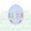 Happy Easter hand drawn illustration. Easter art egg. Creative vector greeting template on white