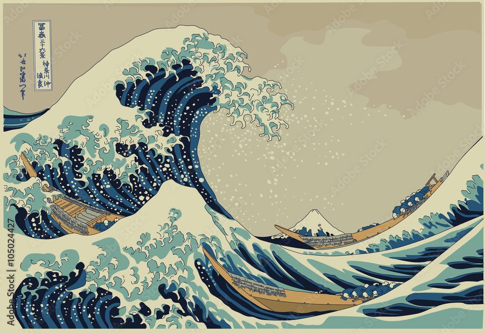 Fotografie, Obraz The big wave off Kanagawa - Hokusai