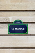 Paris - plaque de rue - Le Marais
