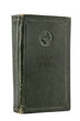 © i_valentin - Старая книга 'Атлас мира' на белом фоне