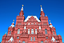 Historical Museum On Red Square In Moscow