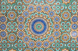 canvas print picture - moroccan vintage tile background
