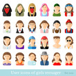 Set of women icons in flat style. Different age and style of youth movements