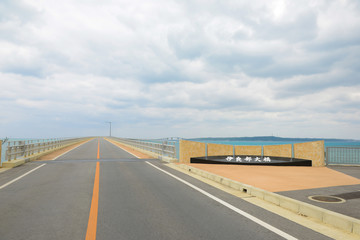 Wall Mural - 伊良部大橋,沖縄 宮古島