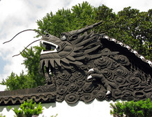 The Dragon On The Garden Wall Of The Mandarin Yu. It Is A Classical Chinese Garden, Located In The Northeast Of The Old City Of Shanghai, China.