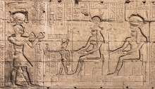  Wall Of The Temple Of Hathor At Dendera