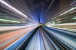 canvas print picture - Tokyo, Japan train motion blur.
