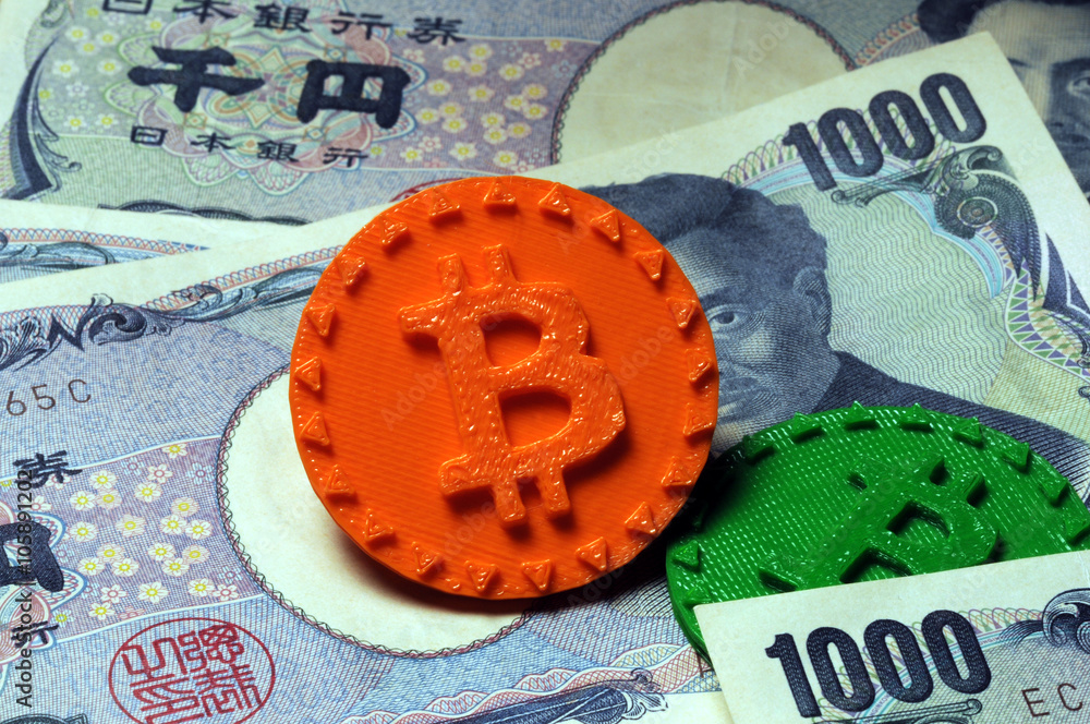 ビットコイン 比特币 비트코인 ဘစ်ကွိင် बिटकॉईन  بيتكوين  بیت‌کوین बिटकॉइन Bitcoin  Биткойн Japan ಬಿಟ್‌ಕಾಯಿನ್ ביטקוין