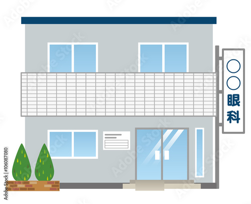 眼科医院病院 Buy This Stock Illustration And Explore Similar Illustrations At Adobe Stock Adobe Stock
