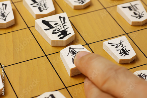 将棋シーン 王手 Stock 写真 Adobe Stock